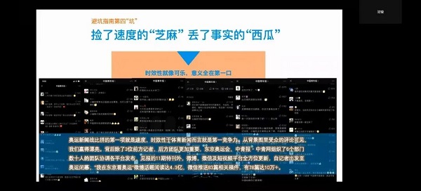 EVO视讯·(中国游)官方网站