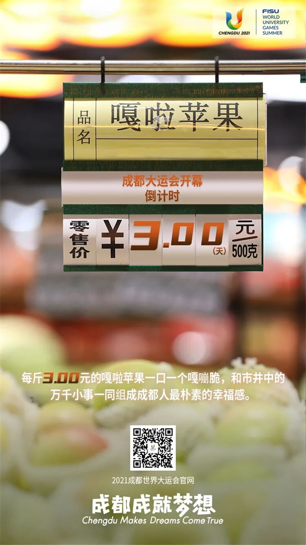 EVO视讯·(中国游)官方网站