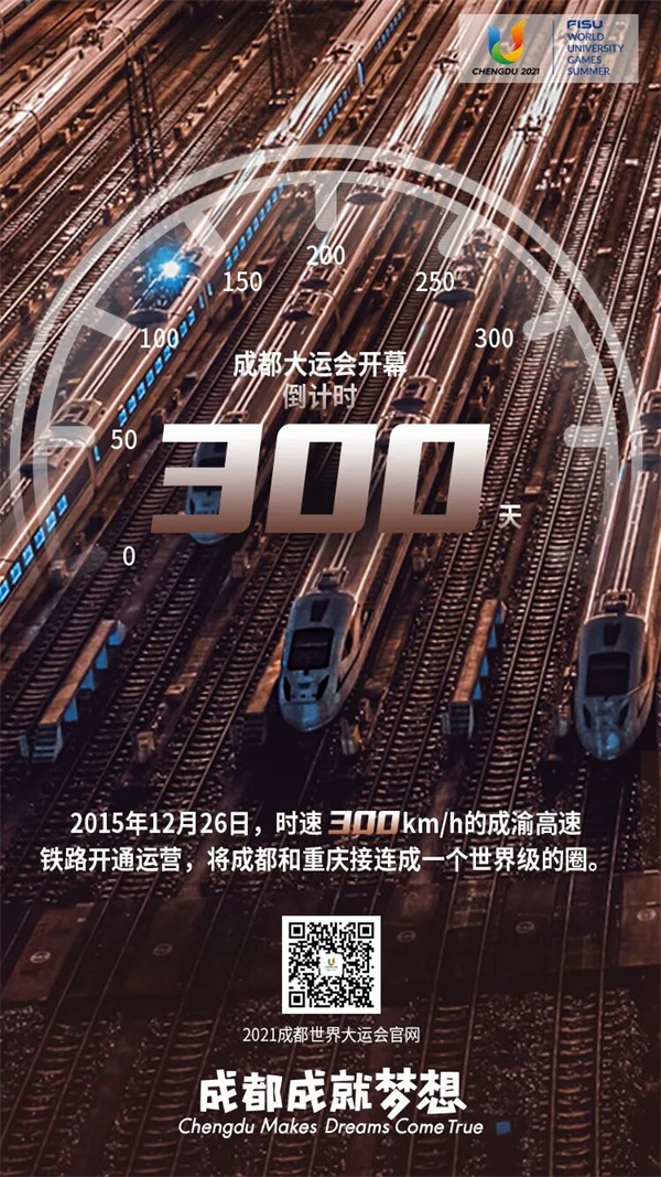 EVO视讯·(中国游)官方网站