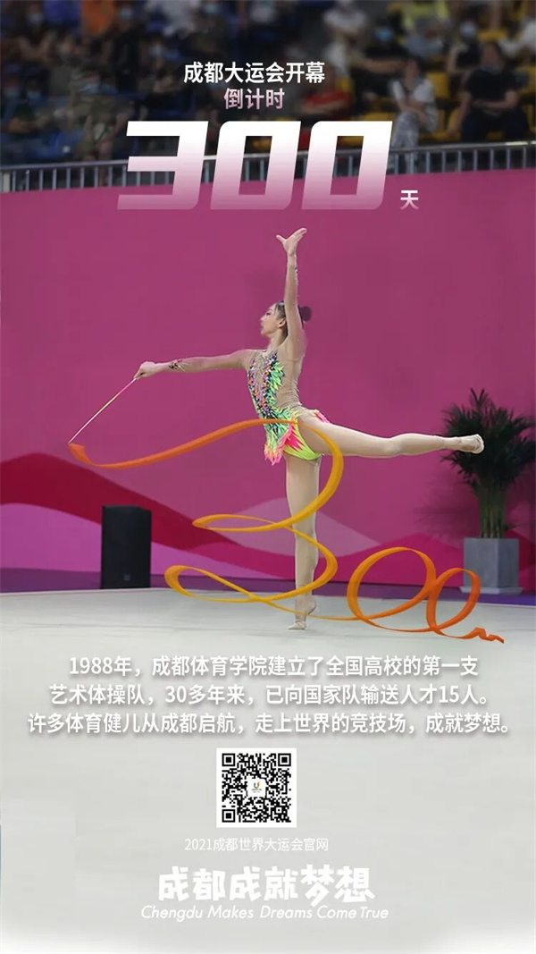 EVO视讯·(中国游)官方网站