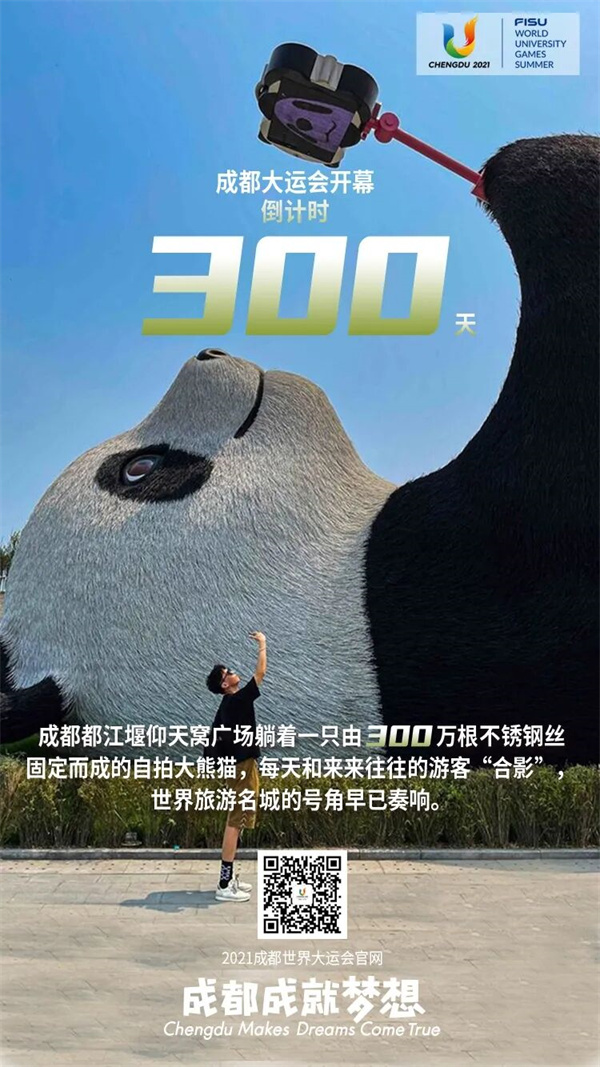 EVO视讯·(中国游)官方网站