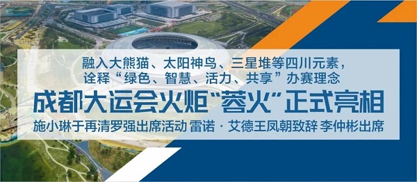 EVO视讯·(中国游)官方网站