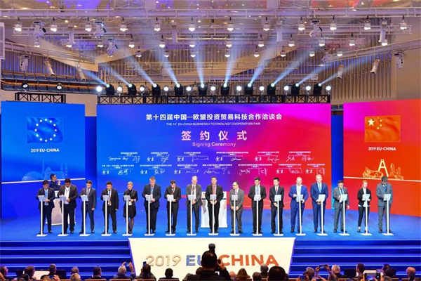 EVO视讯·(中国游)官方网站