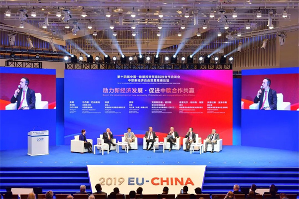 EVO视讯·(中国游)官方网站