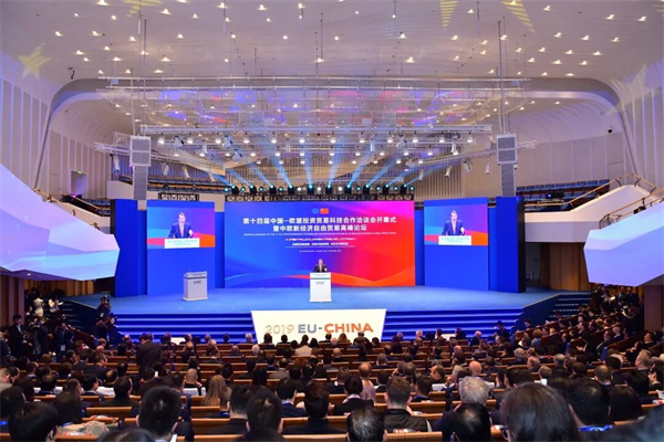 EVO视讯·(中国游)官方网站