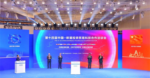 EVO视讯·(中国游)官方网站