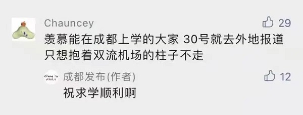 EVO视讯·(中国游)官方网站