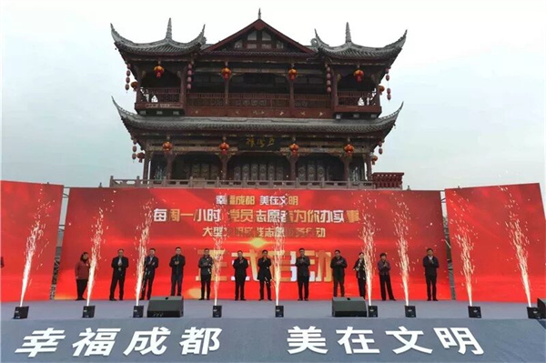 EVO视讯·(中国游)官方网站