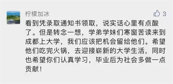 EVO视讯·(中国游)官方网站