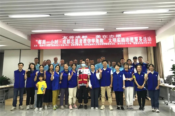 EVO视讯·(中国游)官方网站