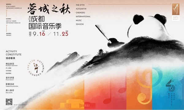 EVO视讯·(中国游)官方网站