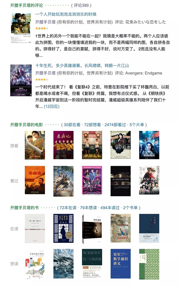 EVO视讯·(中国游)官方网站