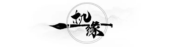 EVO视讯·(中国游)官方网站