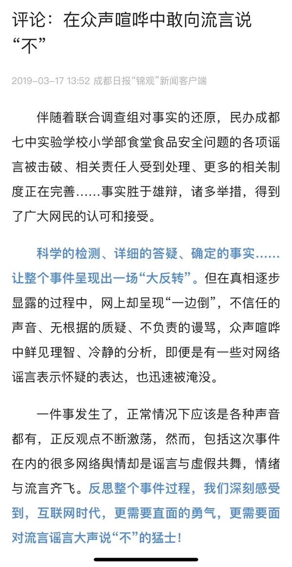 EVO视讯·(中国游)官方网站