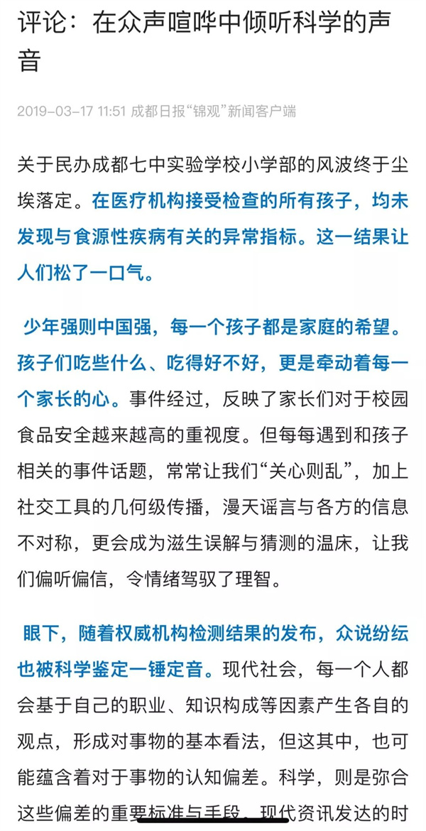 EVO视讯·(中国游)官方网站