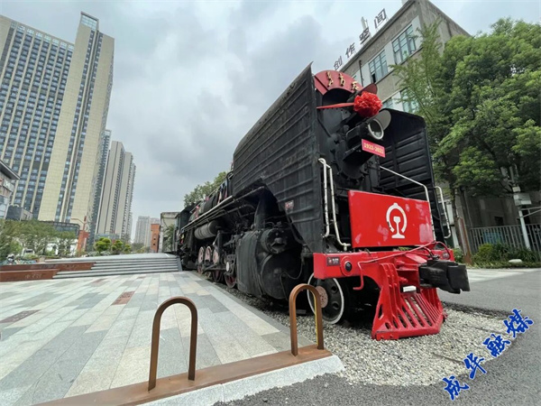 EVO视讯·(中国游)官方网站