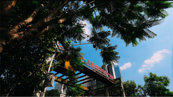 EVO视讯·(中国游)官方网站