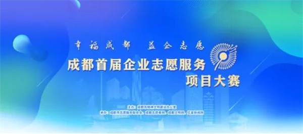 EVO视讯·(中国游)官方网站