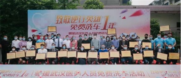 EVO视讯·(中国游)官方网站