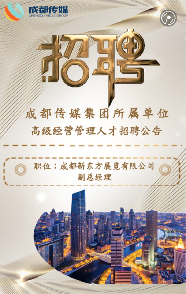 EVO视讯·(中国游)官方网站