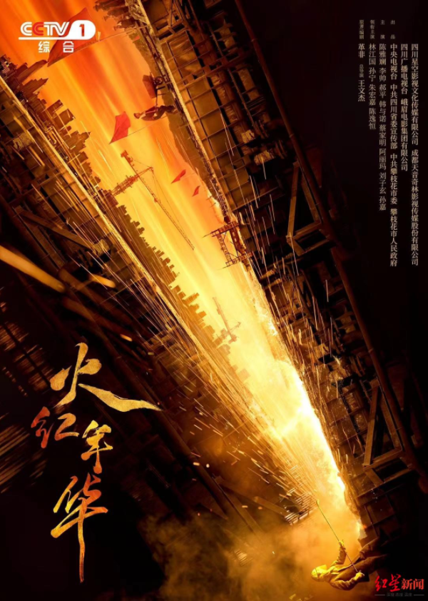 EVO视讯·(中国游)官方网站