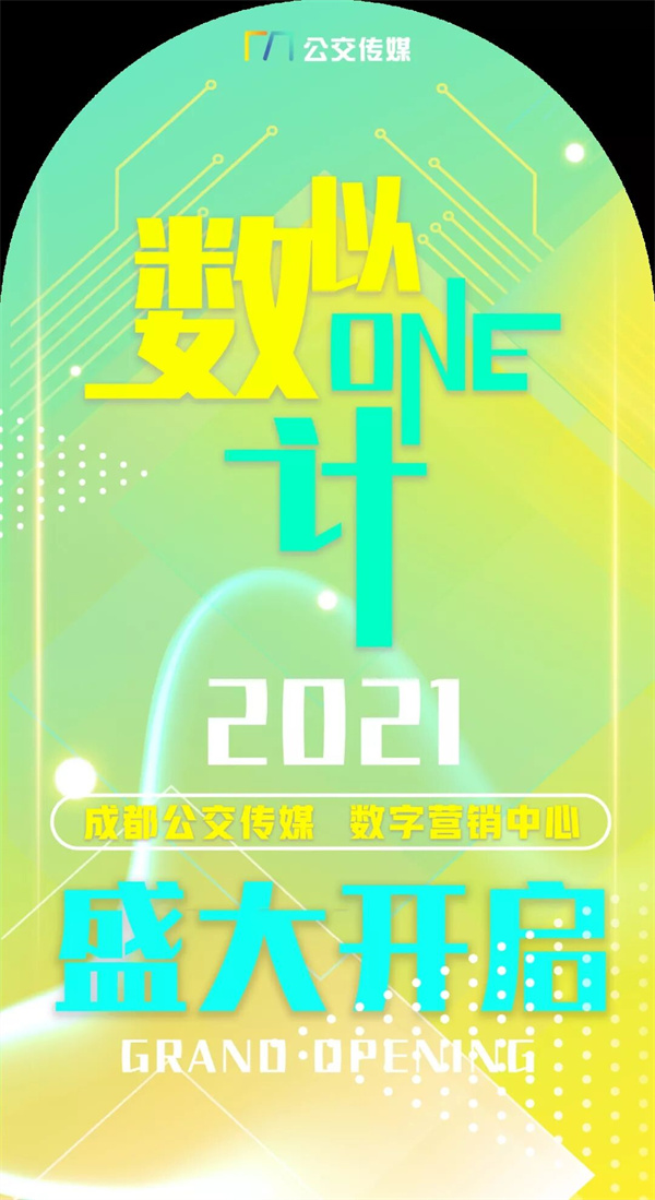 EVO视讯·(中国游)官方网站