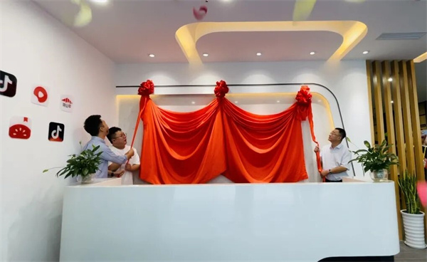 EVO视讯·(中国游)官方网站