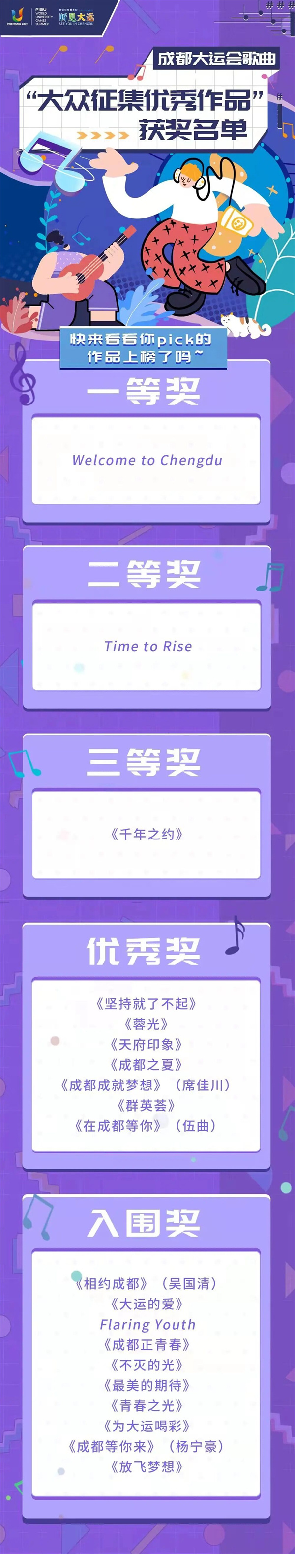 EVO视讯·(中国游)官方网站