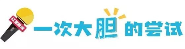 EVO视讯·(中国游)官方网站