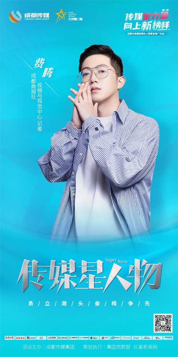 EVO视讯·(中国游)官方网站