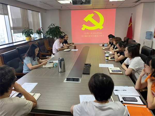 EVO视讯·(中国游)官方网站