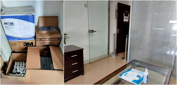 EVO视讯·(中国游)官方网站