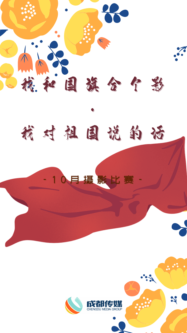 EVO视讯·(中国游)官方网站