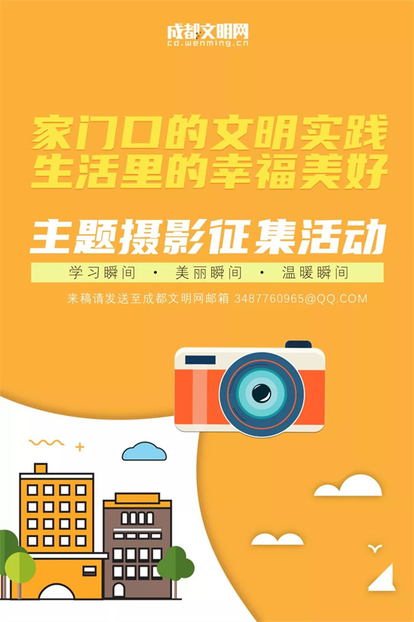 EVO视讯·(中国游)官方网站