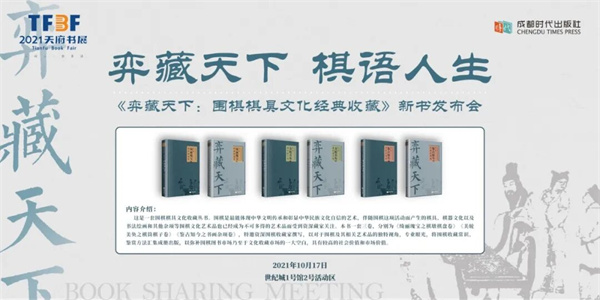 EVO视讯·(中国游)官方网站