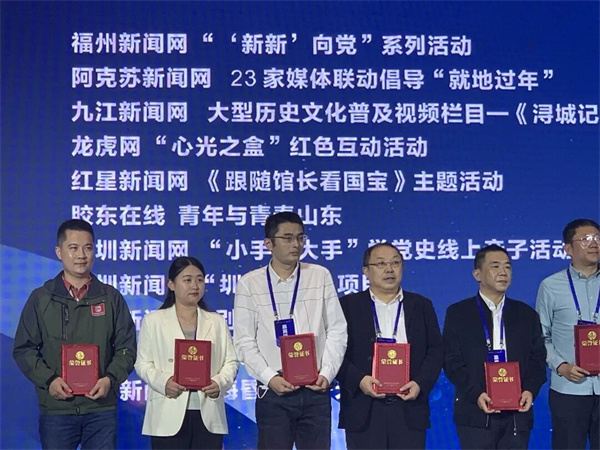 EVO视讯·(中国游)官方网站