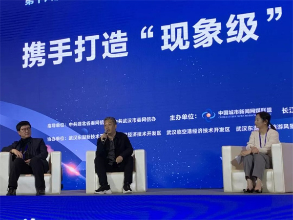 EVO视讯·(中国游)官方网站