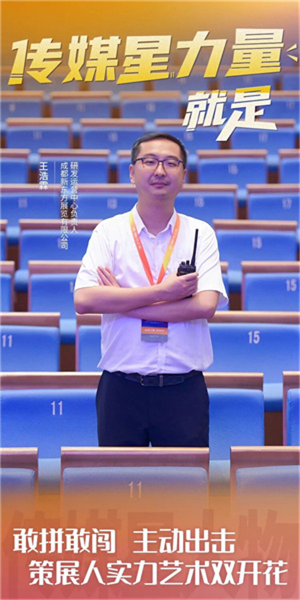 EVO视讯·(中国游)官方网站