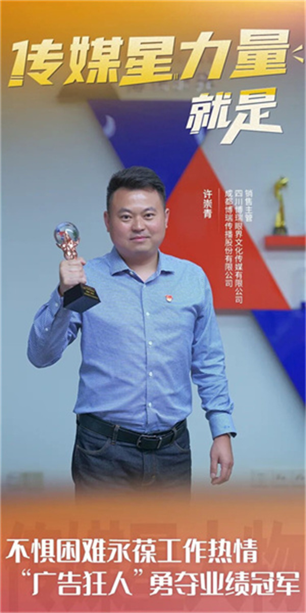 EVO视讯·(中国游)官方网站