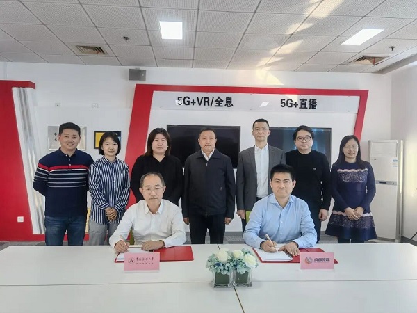 EVO视讯·(中国游)官方网站