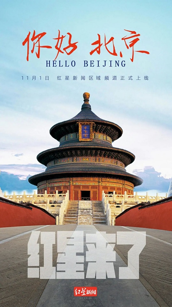 EVO视讯·(中国游)官方网站