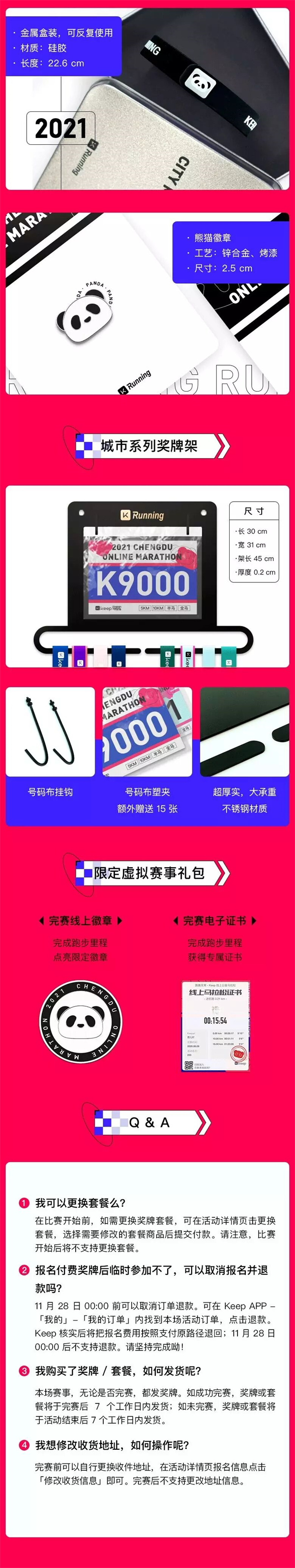 EVO视讯·(中国游)官方网站