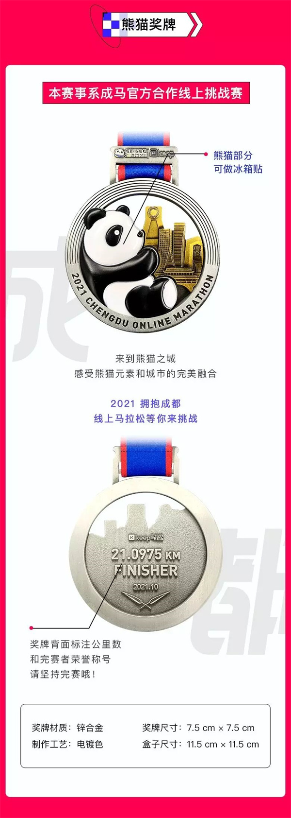 EVO视讯·(中国游)官方网站