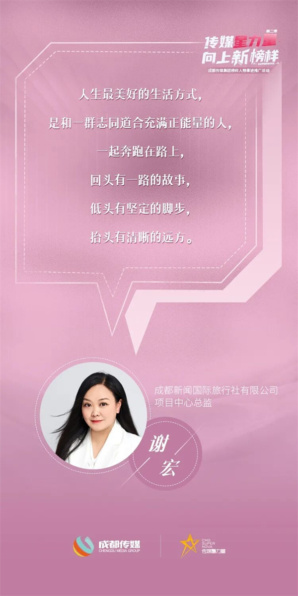 EVO视讯·(中国游)官方网站