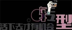 EVO视讯·(中国游)官方网站