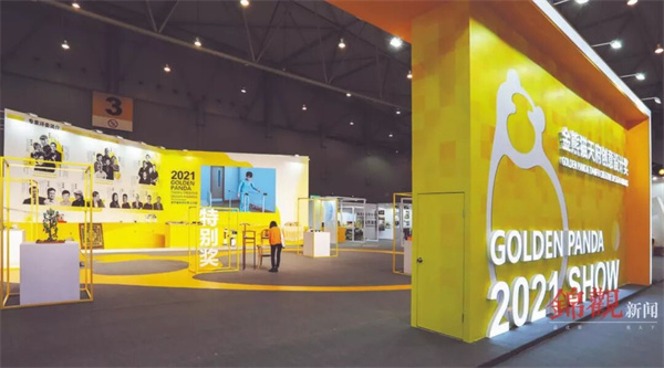 EVO视讯·(中国游)官方网站