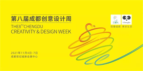 EVO视讯·(中国游)官方网站