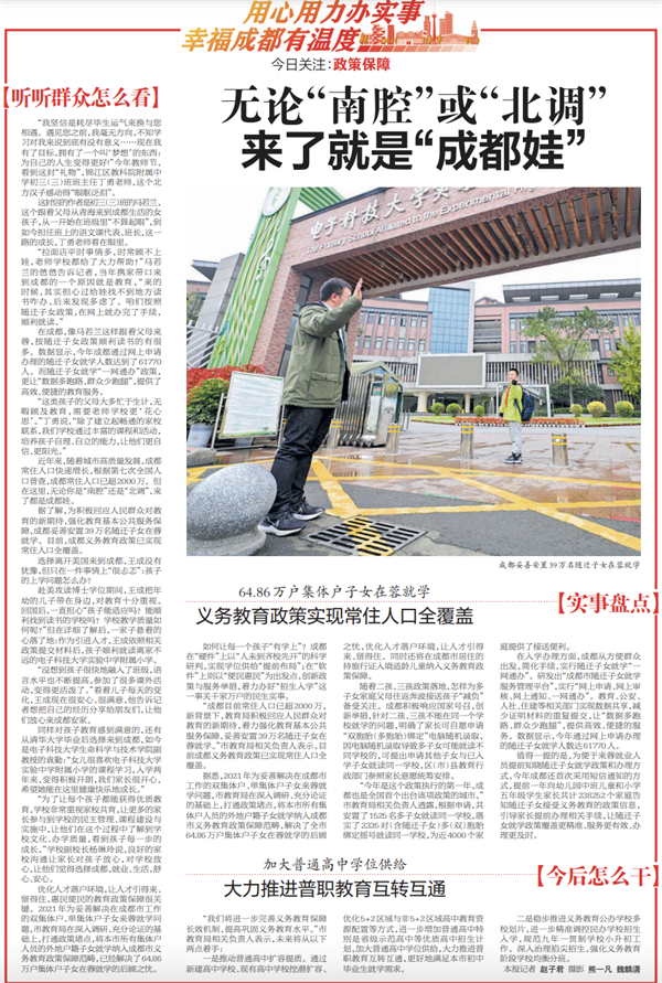 EVO视讯·(中国游)官方网站