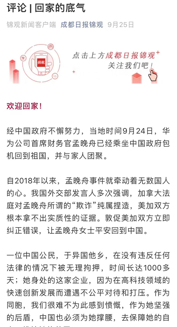 EVO视讯·(中国游)官方网站