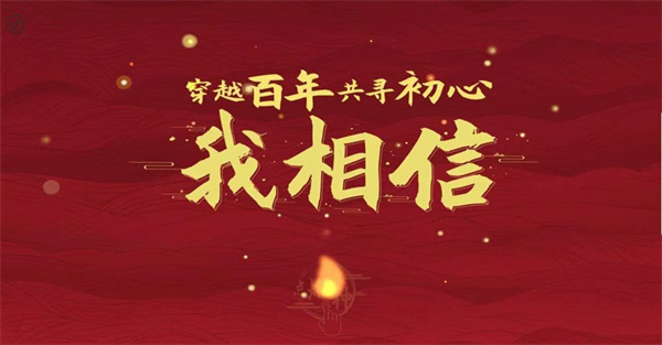 EVO视讯·(中国游)官方网站